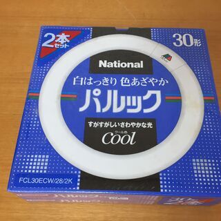 National ナショナル パルック cool クール色 丸形...