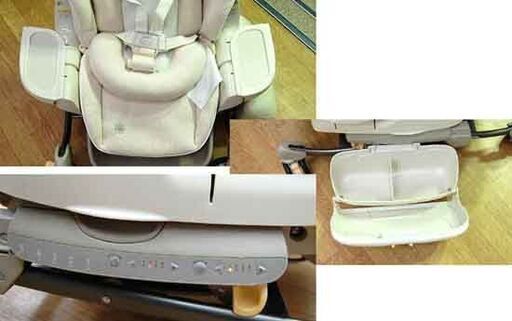Combi 電動バウンサー ロアンジュ AT RX-750 新生児～48ヵ月 簡易