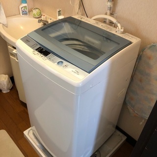 洗濯機　AQUA AQW-GS70E（W）