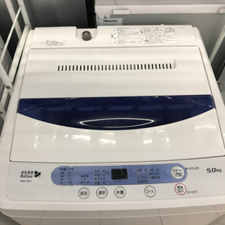 ヤマダ電機 YWM-T50A1 2017年製 5kg 洗濯機