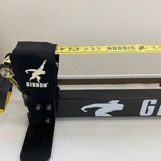 Gibbon slacklack300 スラックラック売ります 【公式通販】