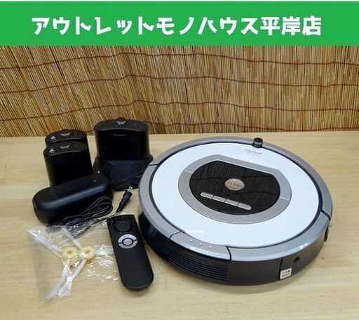 訳あり・動作OK★アイロボット ルンバ 760 ホワイトカラー 2013 リモコン・付属品有/未使用部品有 ロボット掃除機 大掃除 清掃  ☆ PayPay(ペイペイ)決済可能 ☆ 札幌市 豊平区 平岸 アウトレットモノハウス