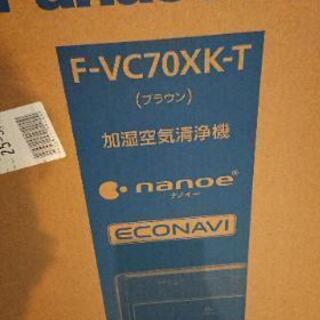 

【商談中】Panasonic 加湿空気清浄機 F-VC70X...
