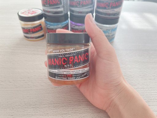 マニパニ エレクトリックタイガーリリー カラーバター Ma 藤が丘のコスメ ヘルスケアの中古あげます 譲ります ジモティーで不用品の処分