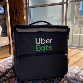 【ネット決済】Uber Eats バック / ウバック