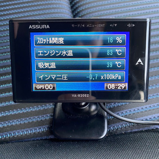 セルスター　レーダー　OBD2