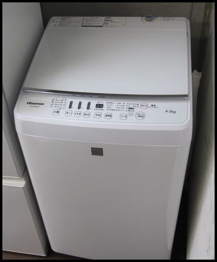 新生活！17600円 ハイセンス 4,5㎏ 全自動 洗濯機 2017年製 ホワイト HW-G45E4KW