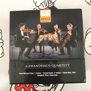 ベートーヴェン: 弦楽四重奏曲全集  (CD10枚組)