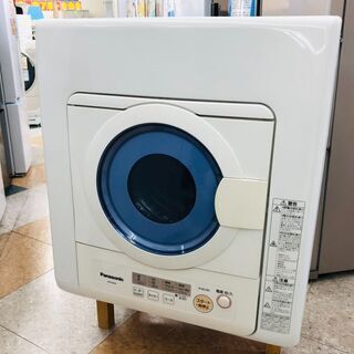 Panasonicパナソニック 5.0kg衣類乾燥機 NH-D502P 2015年式 【公式通販】