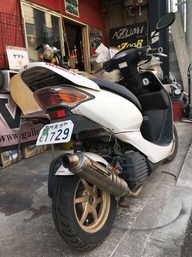 取引中 DIOZ4ヨシムラ AF63 ジャンク 不動