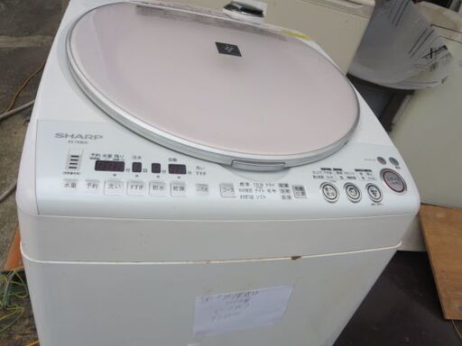 シャープ洗濯機8キロ　2011年製　ES-TX800ーｐ
