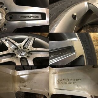 YOKOHAMA GEOLANDAR i/T-S 275/55R19】スタッドレス【ベンツ Gクラス 