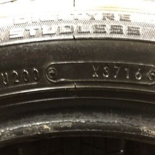 DUNLOP WINTER MAXX SJ8 225/55R18 18インチ スタッドレス 4本 2016年 