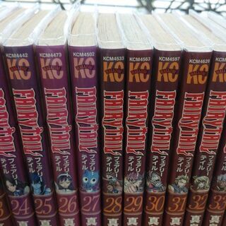 フェアリーテイル 1 19 23 35 37 43 巻計39冊 ベイ コミックうじな 広島港 宇品 のマンガ コミック アニメの中古あげます 譲ります ジモティーで不用品の処分 フェアリーテイル 1 19 23 35 37 43 巻計39冊 ベイ コミックうじな 広島港 宇品 のマンガ コミック アニメの中古あげます 譲ります ジモティーで不用品の処分