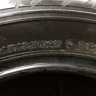 BS BLIZZAK VRX 215/65R16 16インチ スタッドレス 4本 2015年製 アルファード ヴェルファイア エルグランド等　(VTC324) クレジットカード QR決済可能