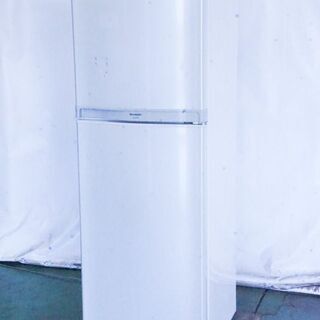 1206 【商談中】【取引中】SHARP 2ドア冷蔵庫 SJ-2...