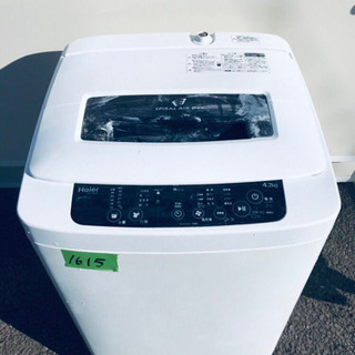 ①‼️処分セール‼️1615番 Haier✨全自動電気洗濯機✨JW- ①‼️処分セール‼️1615番 Haier✨全自動電気洗濯機✨JW-