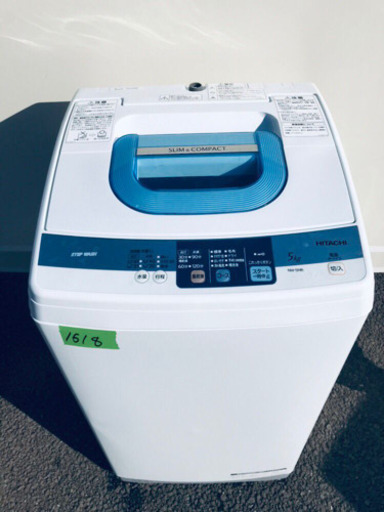 ①‼️処分セール‼️1618番 HITACHI✨日立全自動電気洗濯機✨NW-5MR‼️