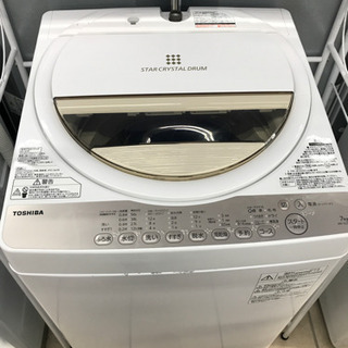 TOSHIBA 東芝 AW-7G3(W) 2016年製 7kg 洗濯機 | www.viva.ba
