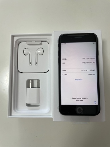 開封のみ美品】iPhone SE2 64GB SIMフリー BLACK - institutoates.com.br