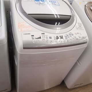 ♦TOSHIBA 電気洗濯乾燥機【2014年製】AW-70VM ♦️ TOSHIBA電気洗濯乾燥機【2014年製】AW-70VM 東芝、エコモード搭載の