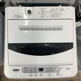 お買い得！安心1年間保証付きヤマダの洗濯機入荷しました！