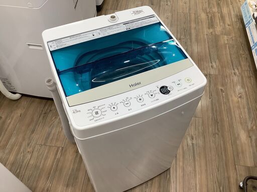 安心の6か月保証付き!!2019年製ハイアールの洗濯機!!【トレファク愛知蟹江店】