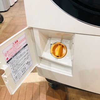 クリーニング済み 日立 BD-S8800L ヒートリサイクル 風アイロン ビッグ