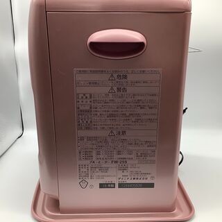 小型で可愛いカラーリングの石油ファンヒーター入荷しました！