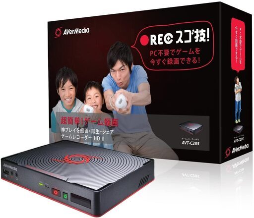 ●週末値下げ●　 ゲームレコーダー　《アバーメディア》 AVT-C285