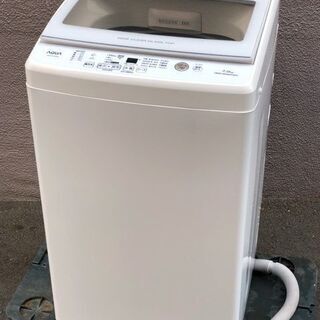 ㊳【6ヶ月保証付】19年製 極美品 アクア 7kg 全自動洗濯