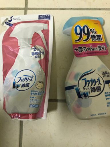 新品ファブリーズw除菌香料無添加 Churara 奥武山公園の子供用品の中古あげます 譲ります ジモティーで不用品の処分 新品ファブリーズw除菌香料無添加 Churara 奥武山公園の子供用品の中古あげます 譲ります ジモティーで不用品の処分