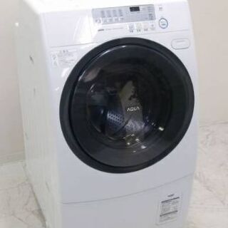 【ネット決済】サンヨー　ドラム式洗濯乾燥機　AWD-AQ350