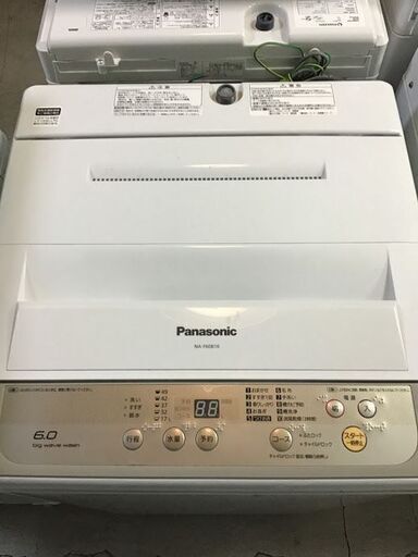 ✨特別SALE商品✨6K 洗濯機 2017年製 Panasonic NA-F60B10 中古家電