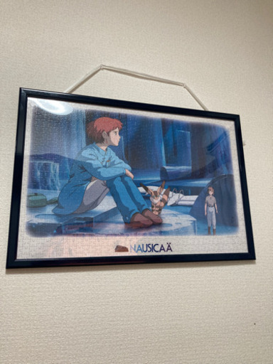 ナウシカパズル額入り ゆし 町田の家具の中古あげます 譲ります ジモティーで不用品の処分