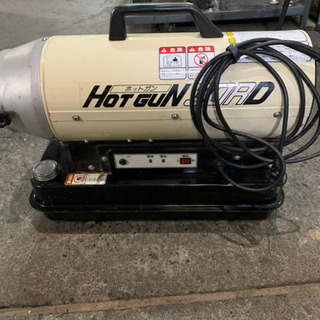 ホットガン 30RD 冬の現場で活躍する品です