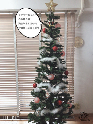★受け渡し終了★クリスマスツリー 約180cm (スリム型)
