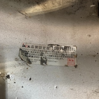 バリ溝！スタッドレスLT！195.80.15！ハイエース