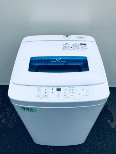 ③992番 Haier✨全自動電気洗濯機✨JW-K42H‼️