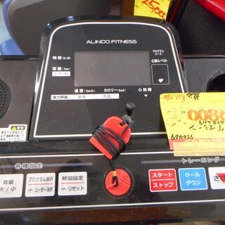 ID:G950469　ランニングマシン AORTD ルームランナー 自走式 ウォーキングマシン ランニングマシン ト