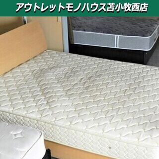 ベッド ワイドダブルベッド 幅155.5×奥行202.2×高さ85cm 大塚家具 クルート