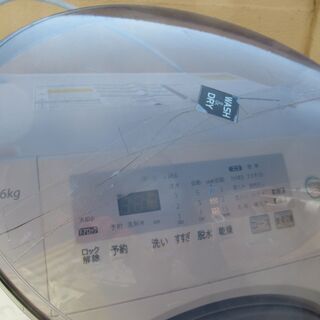 世田谷区近辺配送可能（直接引取の場合:15000円） 正常作動品（訳あり 