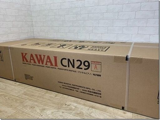 電子ピアノ　カワイ　CN29A　※関東1都3県のみの販売。