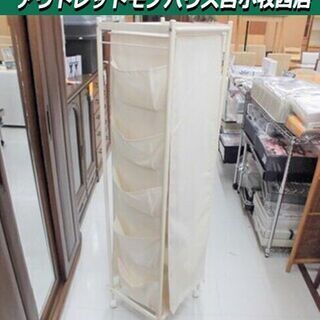 収納家具 布製 幅40x奥行35x高さ150cm 布製 ホワイト...