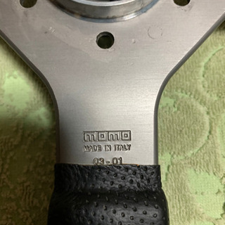 MOMO FIGHTERモモファイター