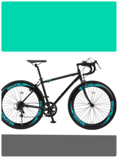自転車