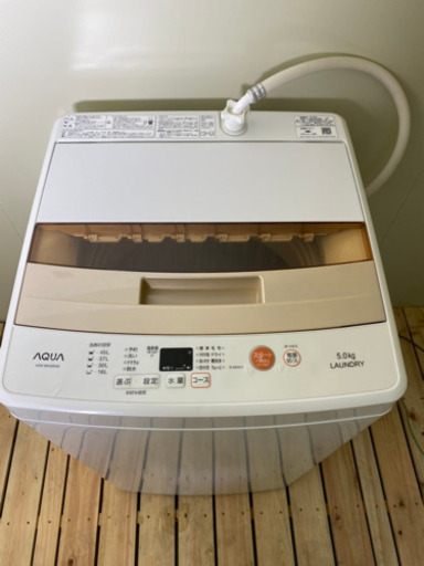 高年式✨AQUA アクア　洗濯機　5kg 2016年製　自社配送あり❗️