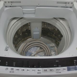 クリーニング済】日立8.0㎏全自動洗濯機「ビートウォッシュ」BW-V80E 