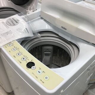 ハイアール4.5K洗濯機　2016年製！！！分解クリーニング済み！！！