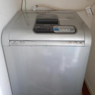 日立洗濯機9㎏
